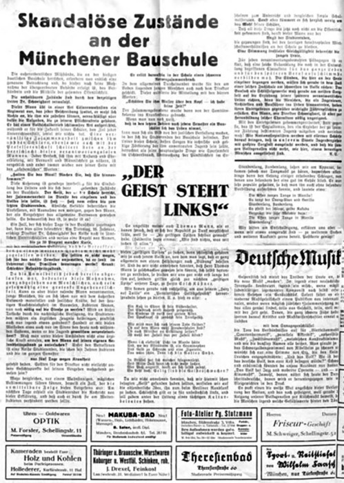 Studentenblatt 1932 (Bayerisches Hauptstaatsarchiv, MK 41939) Studentenblatt 1932