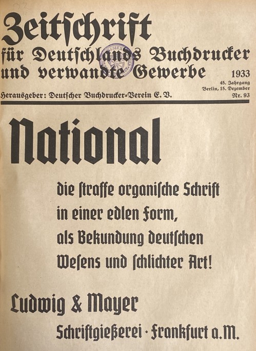 1933 Zeitschrift für Buchdrucker (Quelle: Deutscher Buchdruckerverein e.V. (Hrsg.): Zeitschrift für Deutschlands Buchdrucker und verwandte Gewerbe, Nr. 93, 15.12.1933, Deckblatt) Zeitschrift für Buchdrucker 1933
