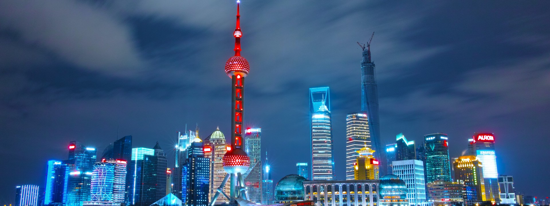 Skyline von Shanghai