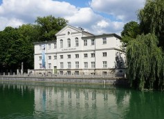 Alpines Museum. Foto: Carmen Fischer, DAV
